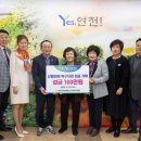 파주축산업협동조합 이미지