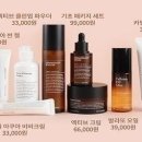 인셀덤 - 강남구 언주로107길 22 | 인셀덤