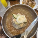 무태숯불갈비