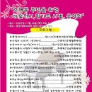 호평연세음악학원
