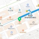 신세대 노래연습장 이미지