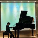 현 음악학원 정기 연주회 | 현음악학원 정기 연주회 공감 | 어린이 피아노, 독창