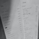 동명동수퍼 이미지