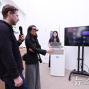 새독일안경원 이미지