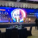 (주)세인바이오 이미지