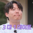 영호기획