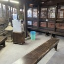 언양기와집불고기 이미지