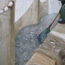 만선수산 이미지