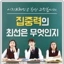 이지브레인정신건강의학과의원 이미지