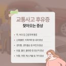 선명한의원 이미지