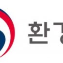 산하환경개발 이미지