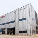 한국안마센터 이미지