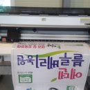 광주062 이미지