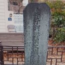효부동래정씨정려 | 효자 배출 많은 수성구! 다시 ‘효문화 도시’로 거듭나길 기대!