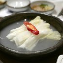 해품초 삼성점 이미지