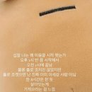 제로베이스 태권도 | 흔한? 고1방학 일기 겸 자격증 일기
