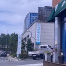 테라메디약국 네이버블로그