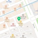 오리뷰티(ohri beauty)