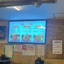 능동공원 | 동탄 능동 센트럴파크 개나리공원 맛집 곱창볶음 맛집 추천 내돈내산 후기