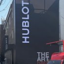 흥해스크린골프 | 여름 전에,