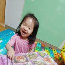 부림놀이터 이미지