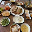 감탄도계점 이미지