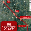 노곡보건지소 이미지