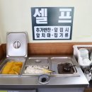 만사성 티스토리
