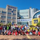 홍성군보건소 이미지