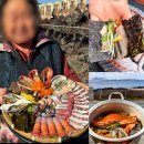 온평리-3 | 제주 성산일출봉 근처 맛집 온평리바다한그릇 성산일출봉 뷰 맛집