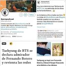 웹아메리카