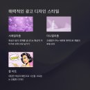 현대광고디자인 - 김천시 | 현대광고디자인
