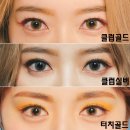 글라스1.0 안경원 이미지