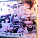 성진로(구34번국도) | 서울 저녁 가볼만한 곳 건대입구역 양꼬치골목 방문후기 (점점 중국거리가 되가는 중)