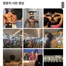 핏앤핏PT 이미지