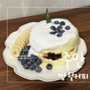 깡철커피