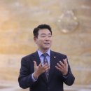 문산동중학교 이미지