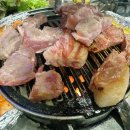 고기집 이미지