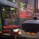 퇴근길 조선일보