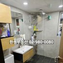 장석진공인중개사사무소 이미지