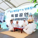 목도 중도일보