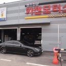 (주)카젠 이미지