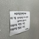 성지내과의원 이미지