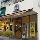 파란만잔 강남삼성타운점