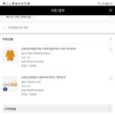 쎄컨스킨 - 천안시 서북구 공원로 227 | 쎄컨스킨