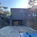 본수원갈비 | 수원 | 수원시청역 | 제대로된 소갈비의 맛 "본수원갈비 본점" 후기