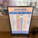 영빈파크 이미지