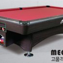 신화당구장 이미지