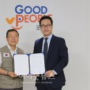 (주)지앤티 이미지