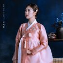 이지수한복 | [공연] 뮤지컬 한복 입은 남자 후기 | 고은성 카이 이지수 | 충무아트센터 | EMK가 낋여온 조선 맛 창작...
